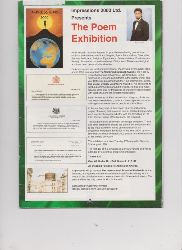 Poem Exhibition